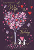 Picture of TO MY WONDERFUL WIFE BIRTHDAY CARD
